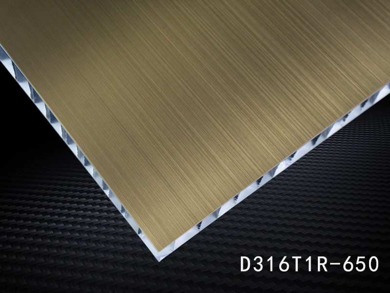 蜂窝铝板D316T1R-650