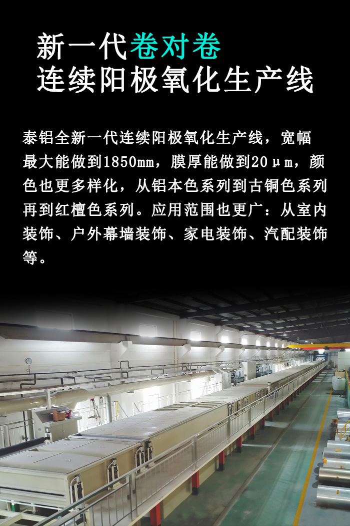 详情页4.jpg